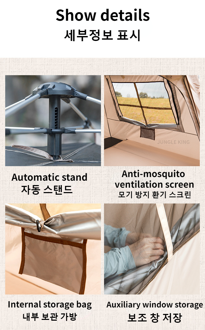 Cheap Goat Tents Outdoor Automatic Tent 150D Oxford Cloth Portable 3 4 Persons Fast Build Camping Tent With Door Awning Tarp   